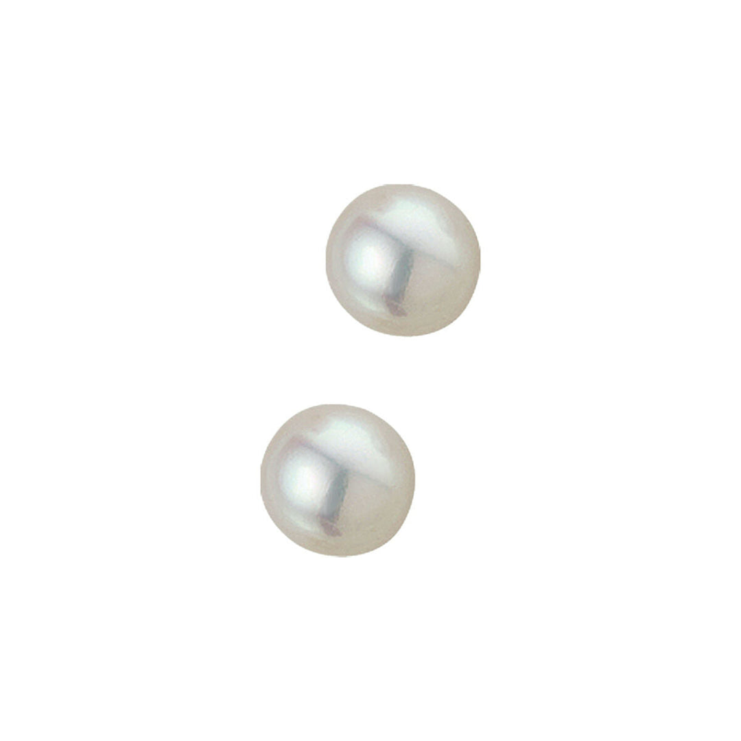 Ohrstecker mit weißen Perlen in runder Form